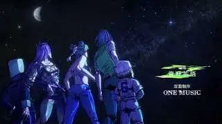 JOJO Stone Ocean | Final Opening (Made in Heaven)