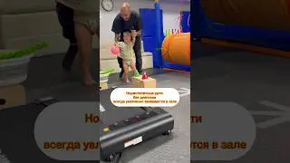 ПОЧЕМУ ЗАСТАВЛЯЕМ ЗАНИМАТЬСЯ? 😞 #особенныйпетя #downsyndrome
