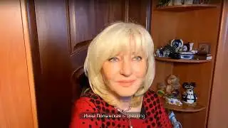 Как правильно задавать вопросы, чтобы заинтересовать и вывести на продажу | Елена Кудрявцева