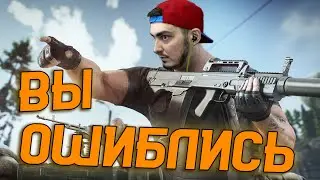 BULLSEYE | ВЫ ДИКИЕ? | ХВАТИТ БЕГАТЬ ОТ МЕНЯ | Escape from Tarkov | bullseye fun