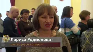 Ульяновскмебель - 100 лет