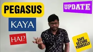 Pegasus Spyware | How to keep safe mobile phone from Pegasus? | पेगासस से कैसे सुरक्षित रखें?