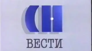 Заставка программы 