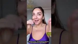 ГОАР АВЕТИСЯН 