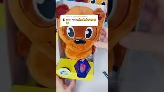 Винни пуха хотите?