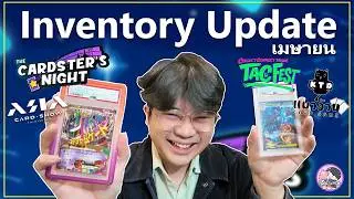 There are so many card orders!!! And we've restocked a lot too!! | Inventory Update [Apr]