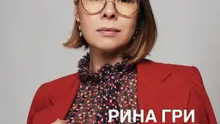ЦЕЛЕПОЛАГАНИЕ. Постановка и достижение любой цели