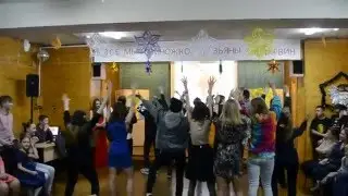 11 "А" танец