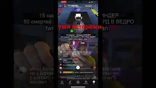 ....