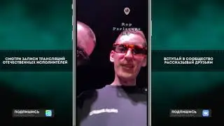 Kizaru и Big Baby Tape - Репетиция альбома Bandana