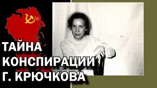 ГРИГОРЬЕВА М.А. - (1/3) 