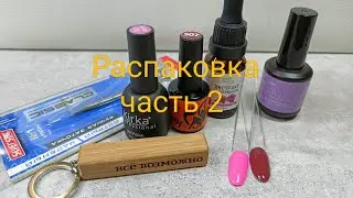 Ленивая распаковка. ВСЁ ВОЗМОЖНО!!!