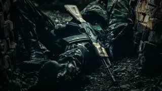 Без вести пропавшим бойцам. Мне снится жизнь.
