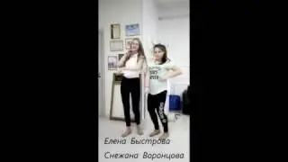 ФОТОПОЗИРОВАНИЕ ЛЕНА  И СНЕЖАНА