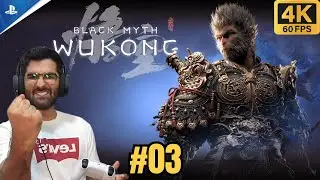 Most Downloaded Game of the Year | Black Myth Wukong Part 03 | Hindi Gameplay | 4k 60fps