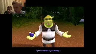 Шрек 2 Часть 1 Серия 2