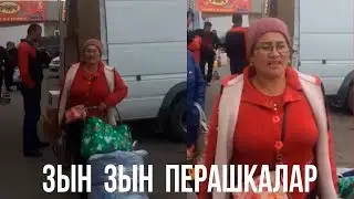 ZIN ZIN DAU DAU PERASHKALAR  - YANGI TELEGRAM PRIKOLLAR #88 / UZBEK PRIKOL