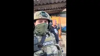 Карлсон - NEWS