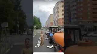 Мирон гуляет по городу 
