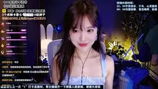 Enqi 恩七不甜 relax&sleep Chinese asmr 하트 비트 来自恩七的肯定