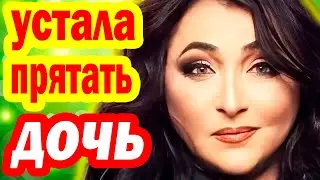 Дочери Лолиты Милявской уже 25 лет! Как Выглядит Ева Цекало и чем занимается