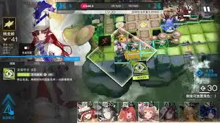 [Rhodes Island Icebreaker Game] The Suffering Overseas Player Part 1