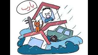 اسم الله الآخر