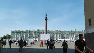 Большая Морская, Санкт-Петербург