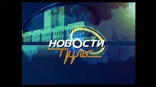 Заставка 