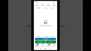Свободный заказ. Обработка. Jorgo Taxi - Таксометр