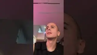 Что с песней