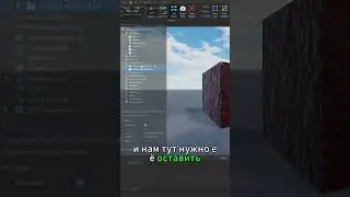 как вам эта текстурка? 