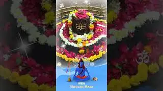 Shivling #shorts