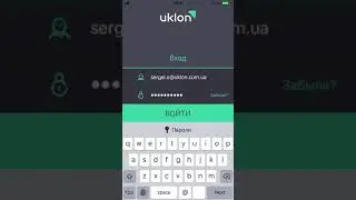 Uklon Driver. Instructions for using the app.