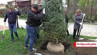 Инвест Фильм 2020