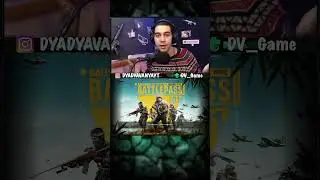 WARZONE ошибка : BLZBNTBNA00000012 🔥 РЕШЕНИЕ ПРОБЛЕМЫ ЗАПУСКА ВАРЗОН 