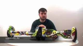 Сравнение гироскутеров 10 дюймов и premium зимний 10.5 дюймов