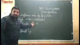 Day-11 Forming Nouns from Adjectives. (29-01-24). ELGA14