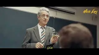 פרופסור מתורגם   שטר 20 דולר  ערך עצמי