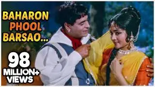 Baharon Phool Barsao - Suraj - Rajendra Kumar, Vyjayanthimala - Old Hindi Songs