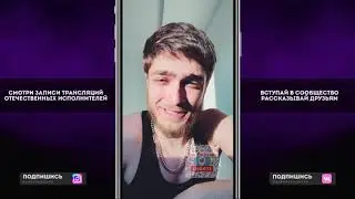 Yung Bek (Melon Music) о Mayot, OG Buda, Polyana, Kyivstoner, 163onmyneck, Yung Trappa