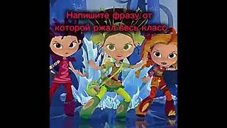 МЫ ПРОСРАЛИ 2 МЕСЯЦ ЛЕТО😭😭😭😭😭😭 #хочуврек🦢 #рек 🕊️🪶🍲