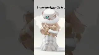 ИСТОРИЯ ПРО ДРУЗЕЙ .. 