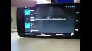 Cкачать Poweramp разблокировка