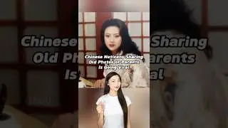 Chinese Netizens Sharing Old Photos of Parents Is Going Viral 🥹 