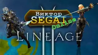 ФАРМ НА ТОП ДУЛИ Lineage 2 classic Van Halisha
