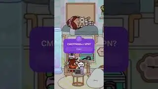 У тебя работает ютуб❓ #tocaboca #tocabocaworld #tocaworld #токабокасериалы #токабока #tocalife