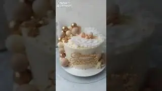 С Крещением.