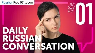 Learn How to Ask Permission in Russian | Daily Russian Conversations #01