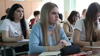 Инженерно экономическое обеспечение управлением организациями водного транспорта